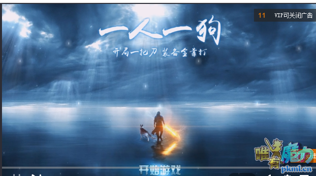 QQ图片20171009142932.png