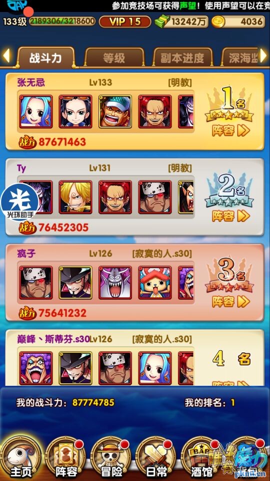 QQ图片20170919161550.jpg