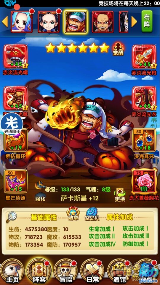QQ图片20170919161607.jpg