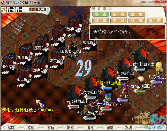 QQ图片20170901085942.png