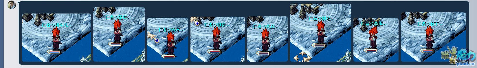 QQ图片20170911183057.png