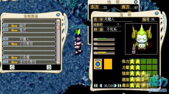 微信截图_20171026232131.png