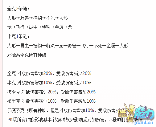 QQ图片20171106104600.png