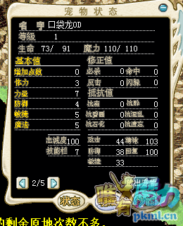 QQ截图20171120135531.png