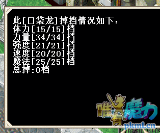 QQ截图20171120135712.png