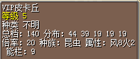 QQͼƬ20171124200653.png