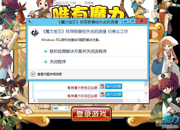 QQ图片20171130100638.jpg