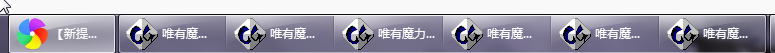 QQ拼音截图20171215124730.png