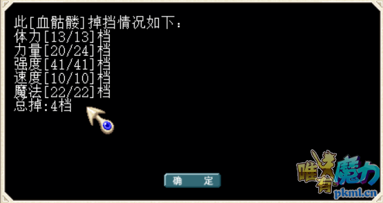 QQͼ20180120092047.png
