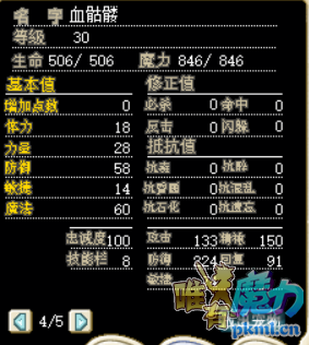 QQͼ20180120092109.png