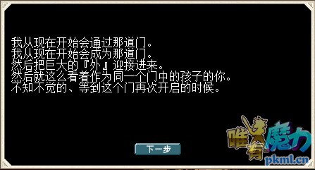 ͼƬ20180124114612.jpg