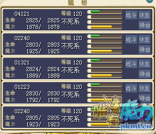 改造.png