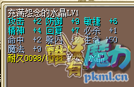 QQͼƬ20180201221606.png