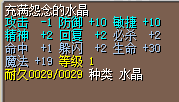 QQͼƬ20180201221514.png