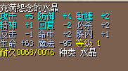 QQͼƬ20180201224019.png