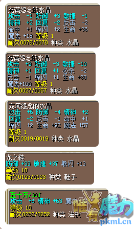 QQͼƬ20180322173217.png
