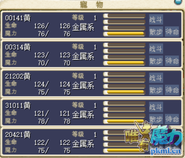 黄车.png