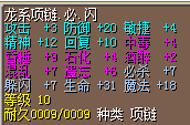 70