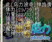 TIM图片20180417202624.jpg