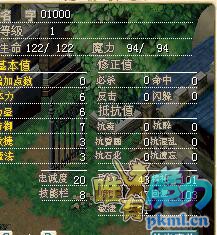TIM图片20180417202639.jpg