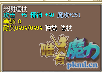 QQ图片20180418213411.png