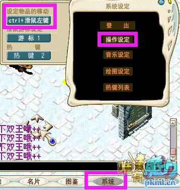 TIM截图20180420221352.jpg