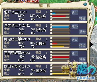 4r.JPG
