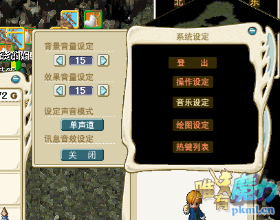 QQ图片20180422175638.png