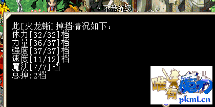 QQ图片20180503183104.png