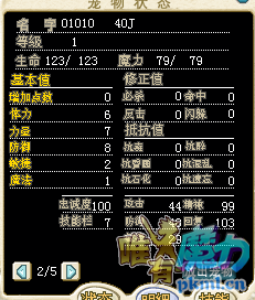 QQ图片20180503183058.png