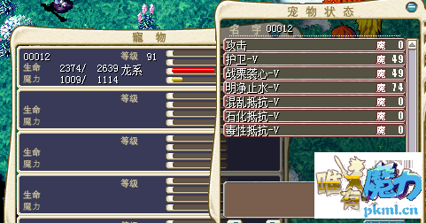 QQ图片20180505131906.png