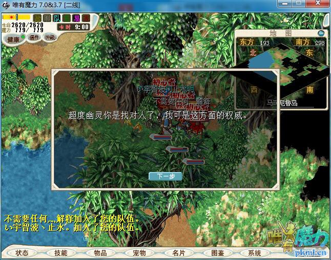 @A]0T$QND6_]JFTQ[XRD6.jpg