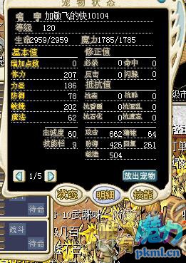 QQ图片20180505215757.jpg