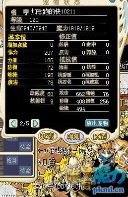 QQ图片20180505215814.jpg