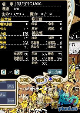 QQ图片20180505215835.jpg
