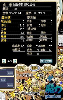 QQ图片20180505215838.jpg
