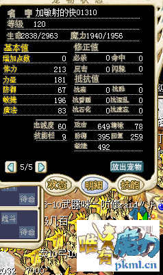 QQ图片20180505215853.png
