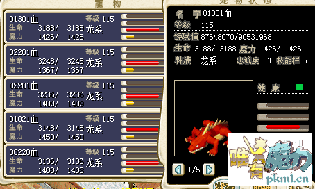 QQ图片20180505220800.png