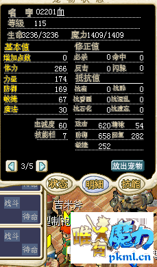 QQ图片20180505220804.png
