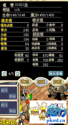 QQ图片20180505220810.png