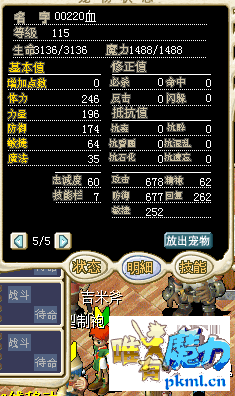 QQ图片20180505220814.png