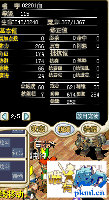 QQ图片20180505220822.png