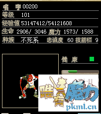 QQ图片20180505230146.png