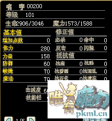 QQ图片20180505230150.png