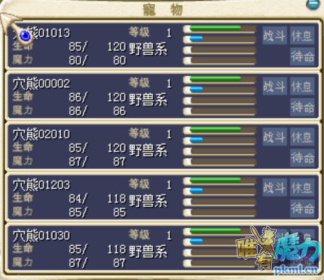 QQ截图20180506003302.png