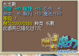 只接受打包