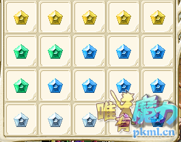 11骑6.5X 蓝1X 紫2X 绿3X 黄2X