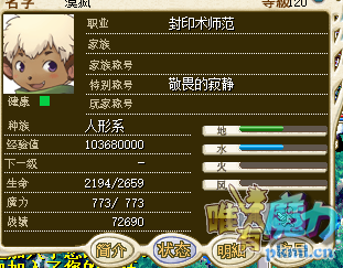 1200.png