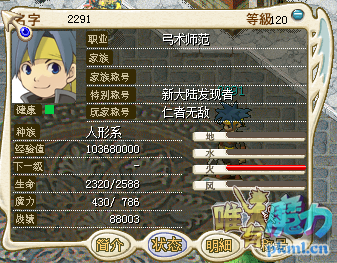 QQ图片20180526091609.png