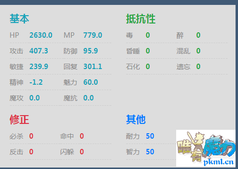 弓2.png